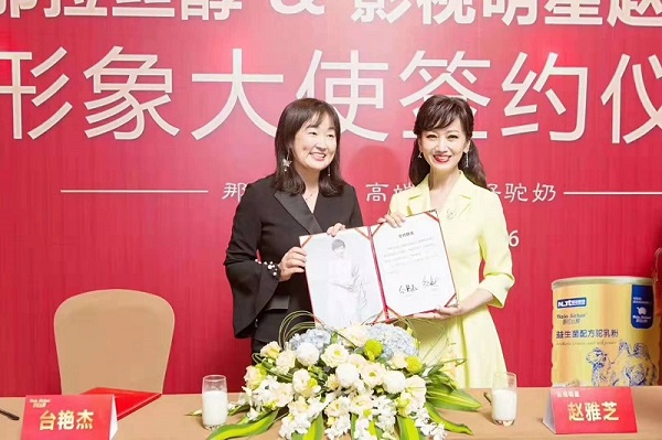 乳業(yè)專訪 | 集團(tuán)營銷總監(jiān)石剛：深化全產(chǎn)業(yè)鏈布局，驅(qū)動特色乳行業(yè)健康發(fā)展