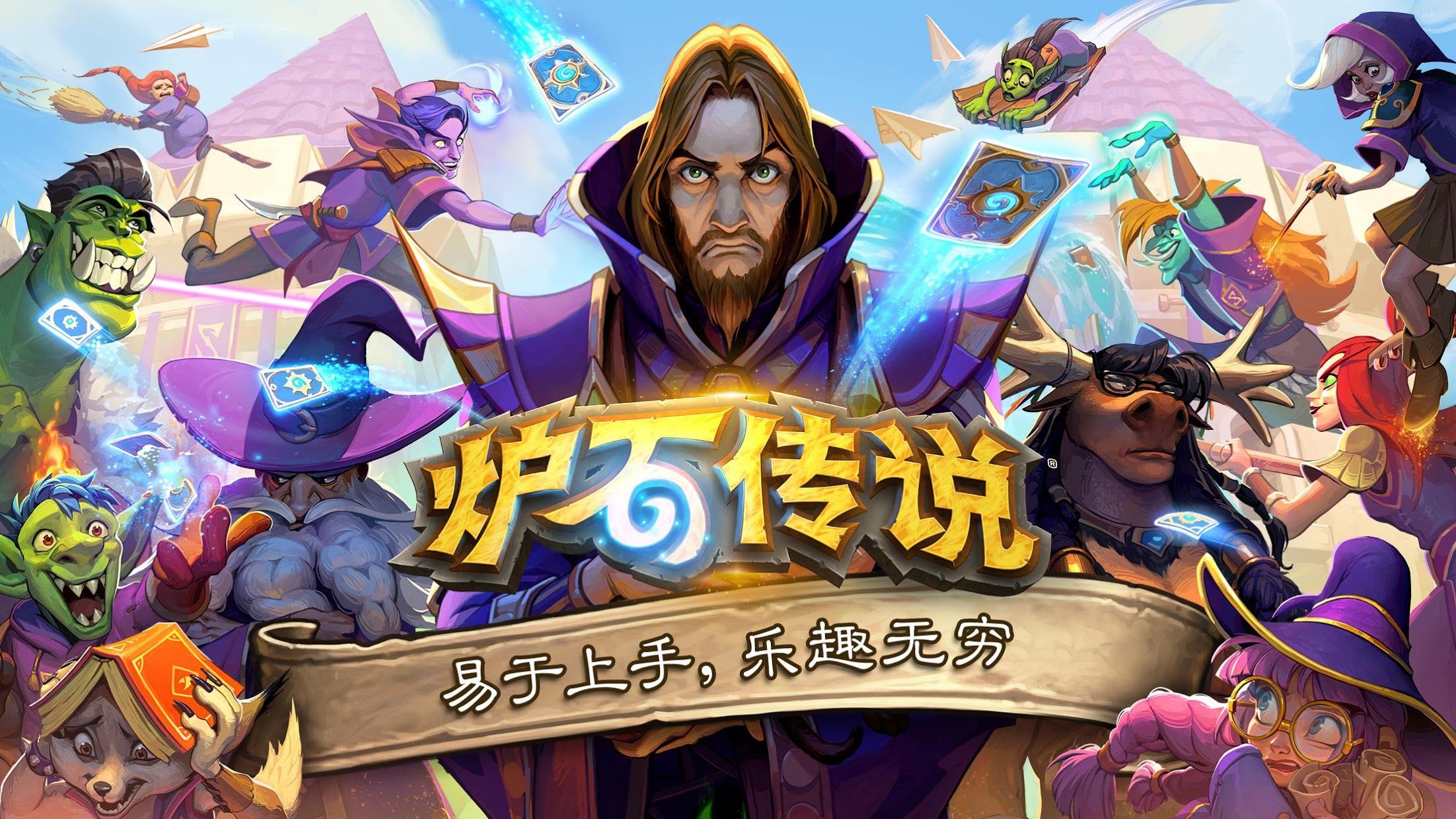 jinnian金年會(huì)：學(xué)生奶粉，讓孩子的身體和大腦發(fā)育的更好、更健康
