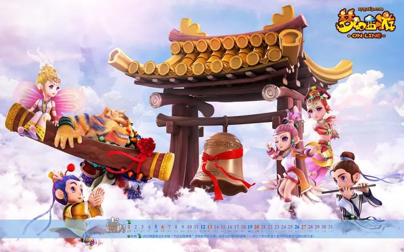 jinnian金年會(huì)：入選口碑最好的有機(jī)奶粉品牌，貝因美有機(jī)A2吸引消費(fèi)者的秘密